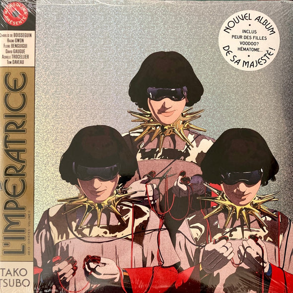 Tako Tsubo