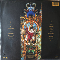 Dangerous (Picture Disc)