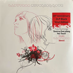 Witching Hour (20th Anniversary)