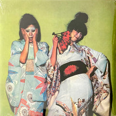 Kimono My House