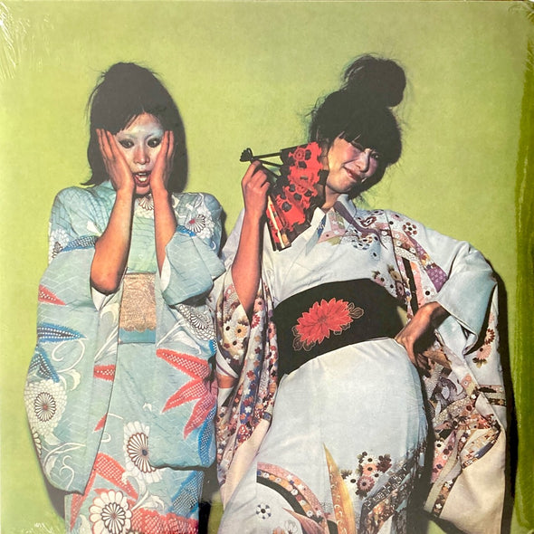 Kimono My House