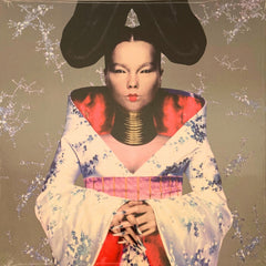 Homogenic