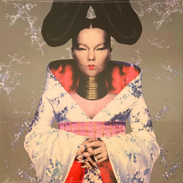 Homogenic